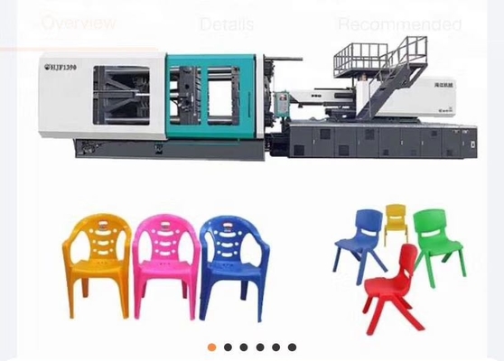 صندلی رنگ پلاستیکی صندلی ساحل صندلی تفریحی صندلی ماشین تزریق