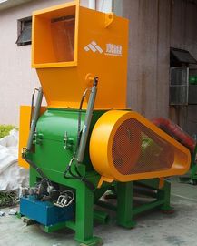 دستگاه سنگ شکن پودر الکتریکی با تیغه تیزاب 240 کیلوگرم
