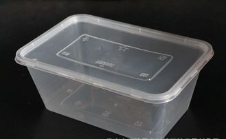 2 Cavities ماشین آلات قالب سازی پلاستیکی برای جعبه مخصوص PP / ماشین قالب گیری تزریقی کم